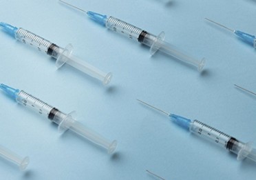 Витамерц Депо в Айхале