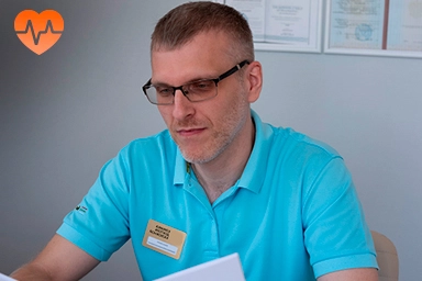 Лечение психоза в Айхале